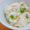 さっぱり☆えだ豆と梅こんぶ茶（梅こぶ茶）のまぜご飯